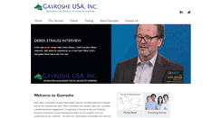 Desktop Screenshot of gavroshe.com